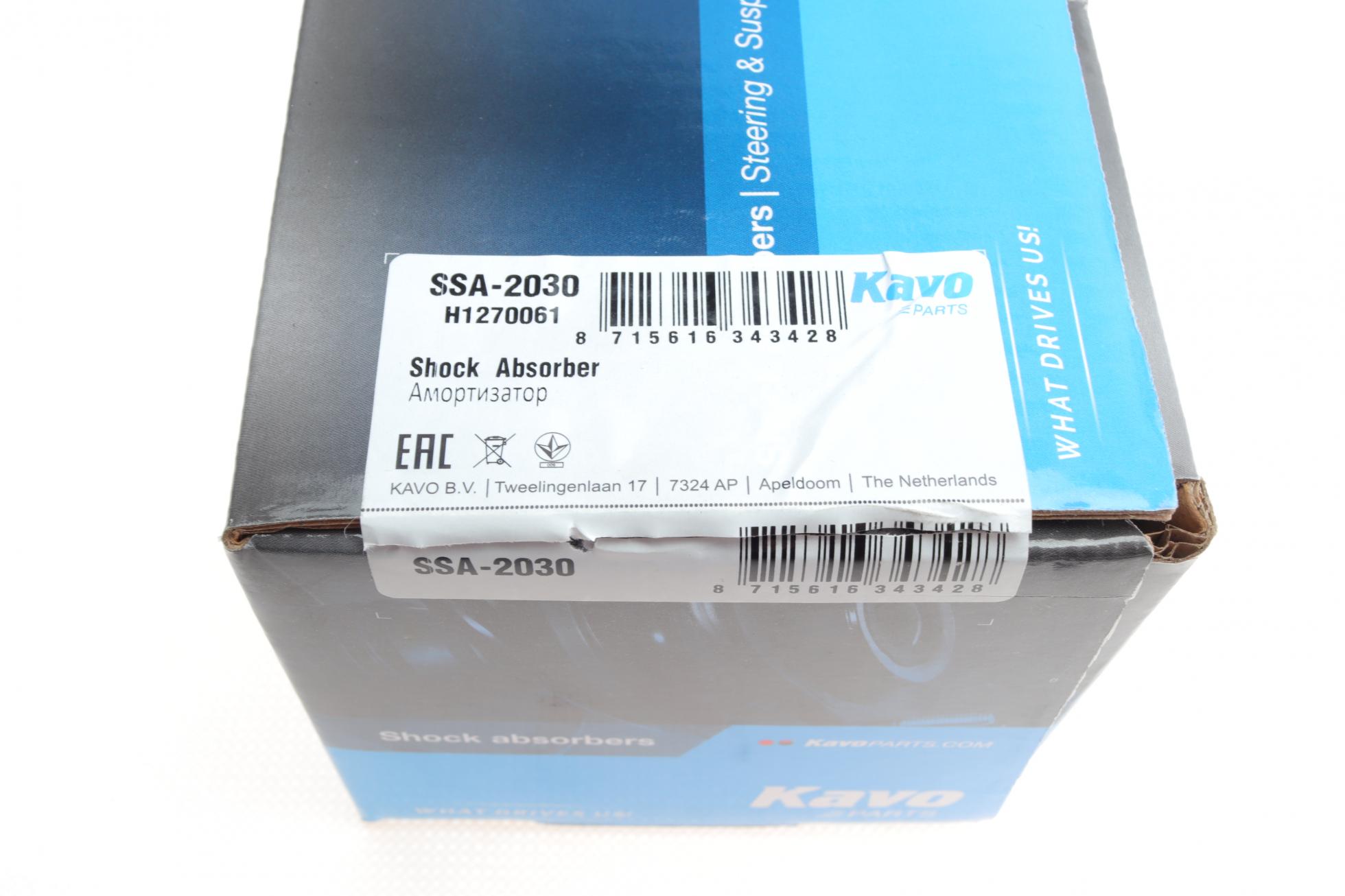 SSA2030 KAVO PARTS